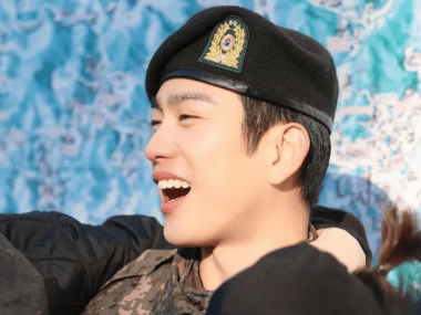 Jinyoung
