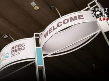 APEC China