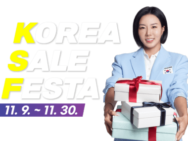 Korea Sale Festa