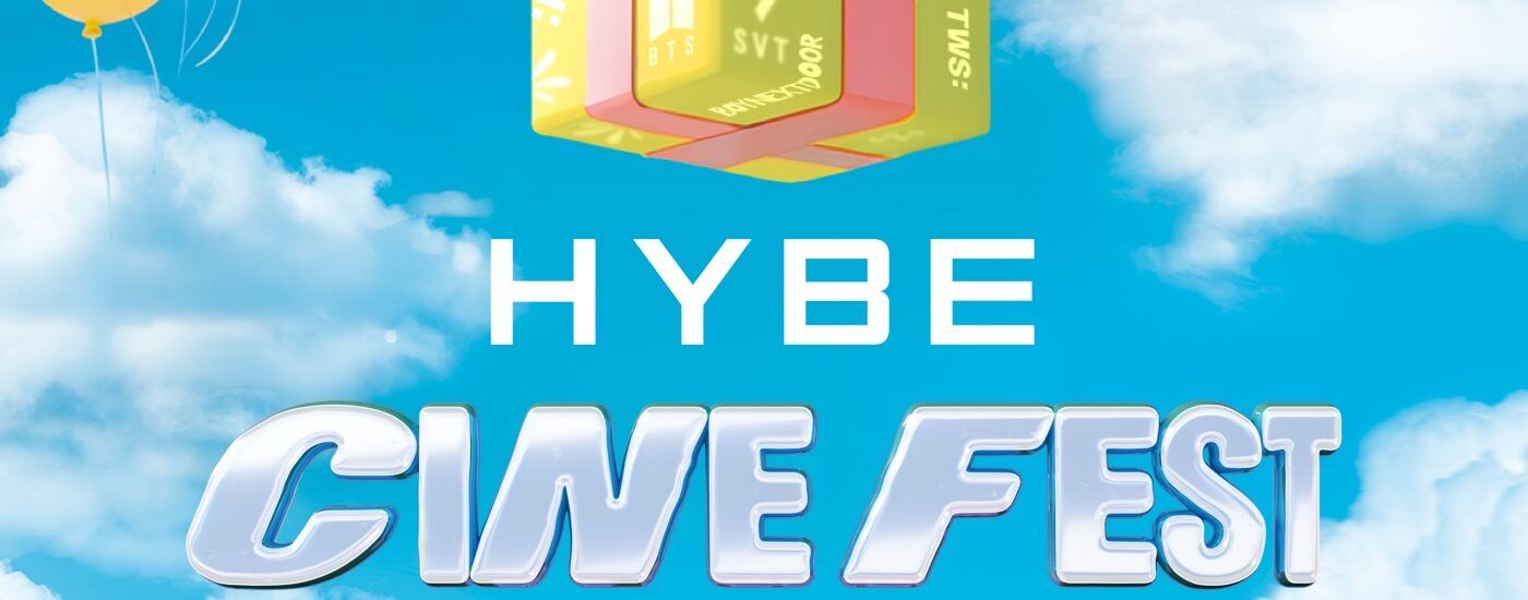HYBE cine fest