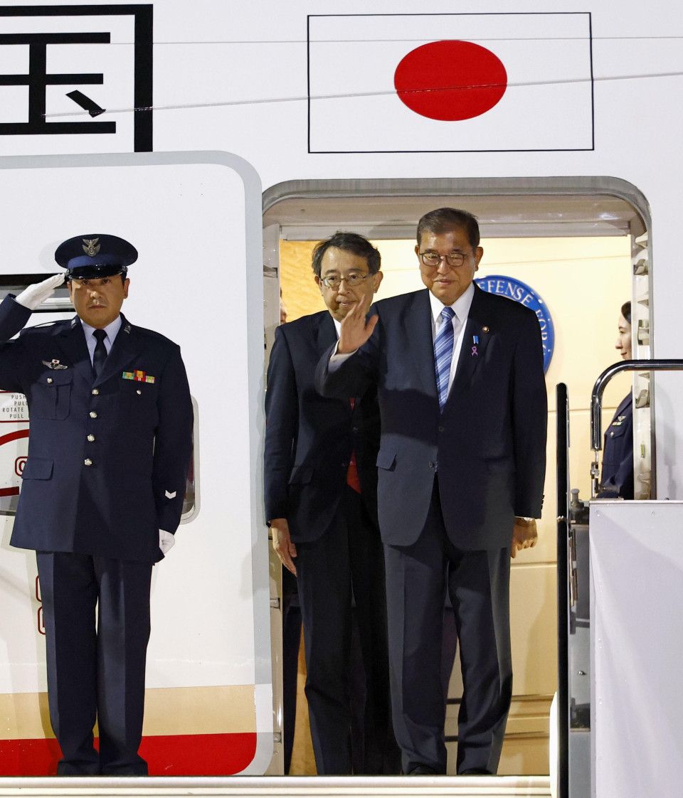 APEC G20