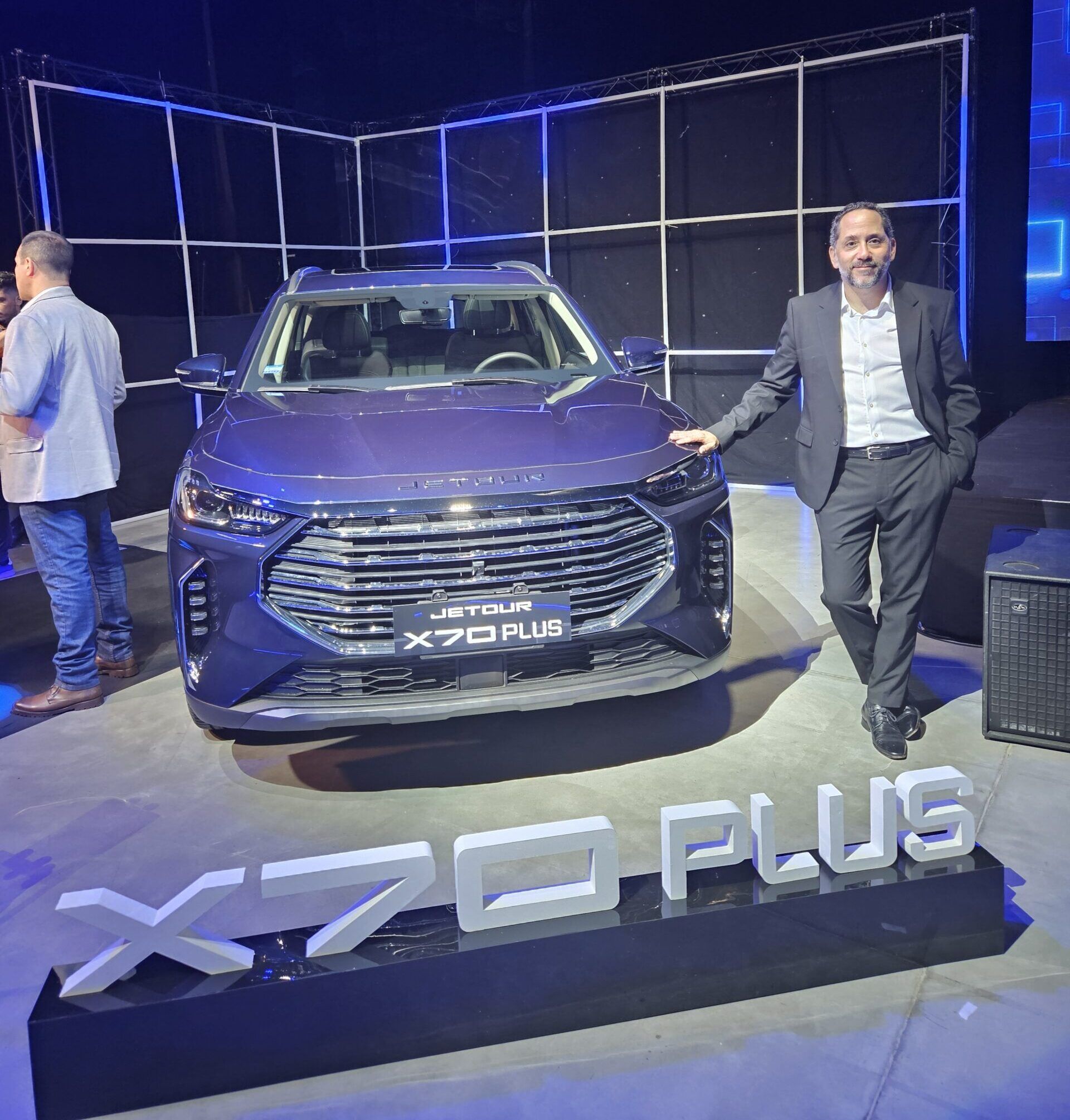 Jetour X70 Plus