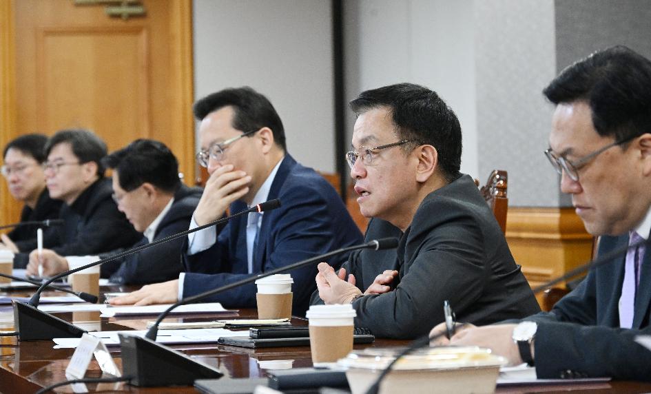 Corea