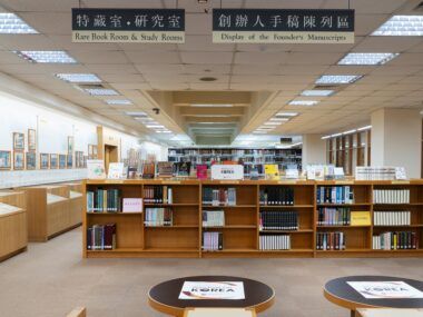 cultura coreana