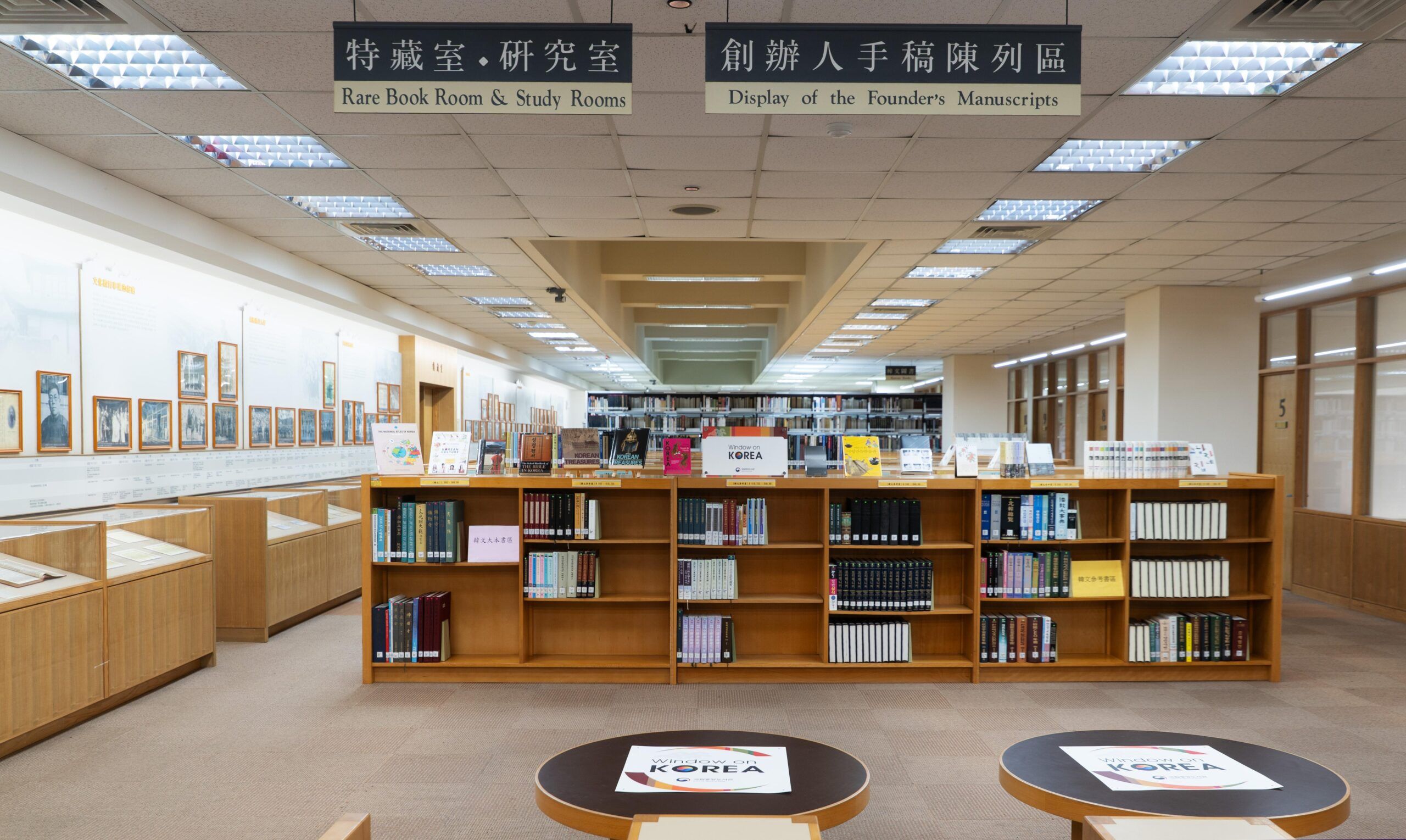 cultura coreana