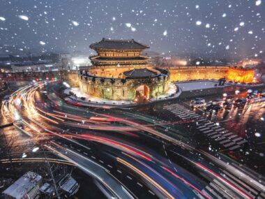 turismo Corea