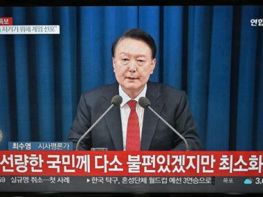 Corea crisis