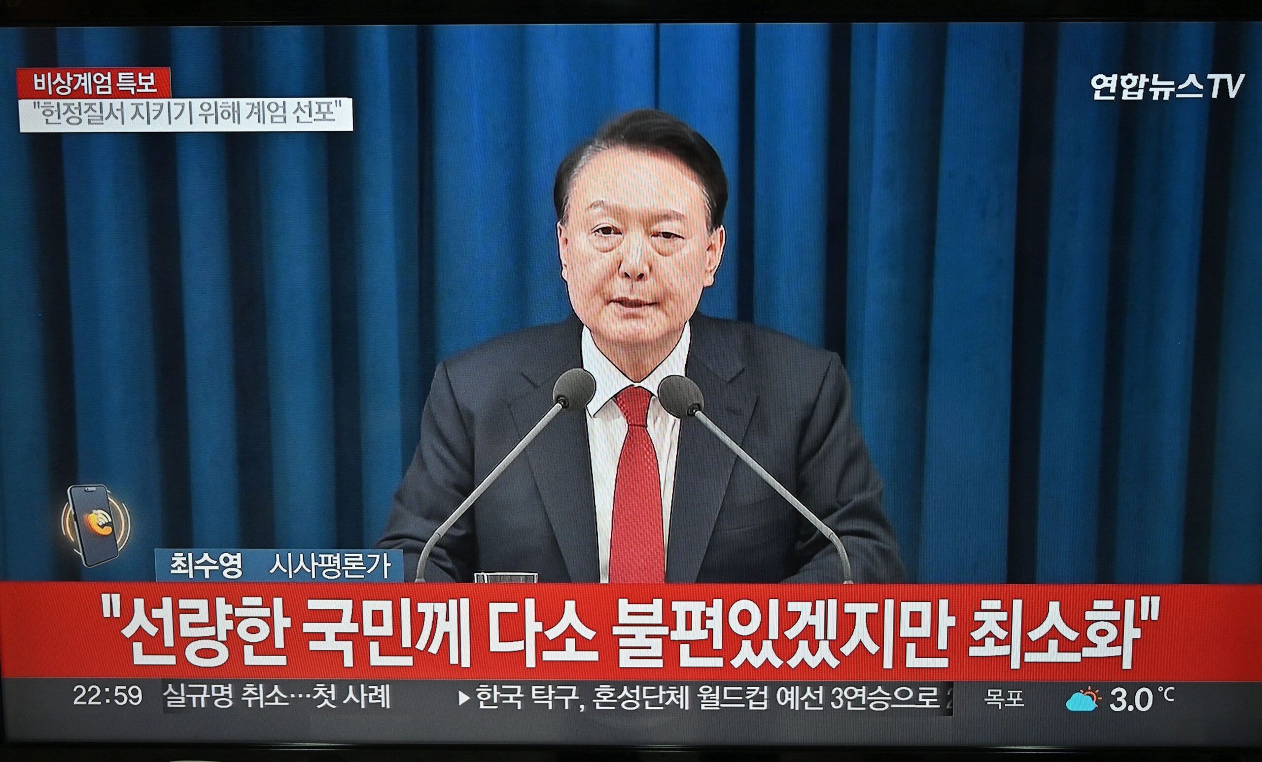 Corea crisis