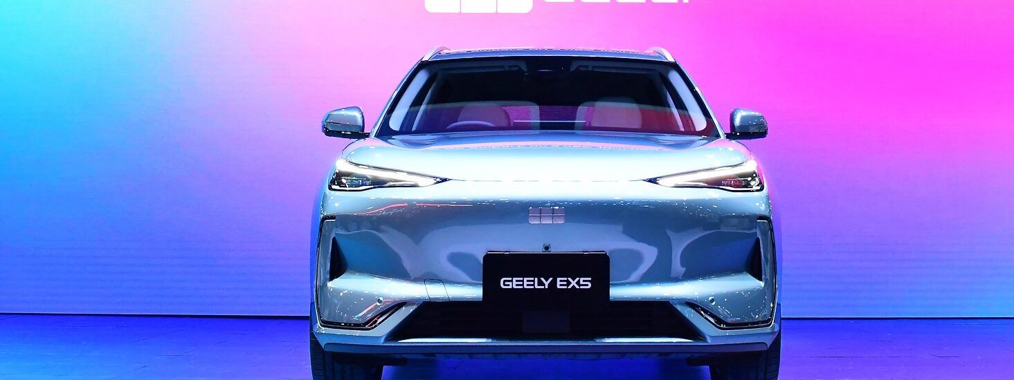 Geely EX5 Expo Auto Chino