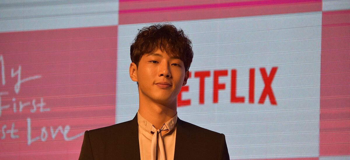 Kim Ji Soo