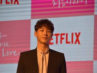 Kim Ji Soo