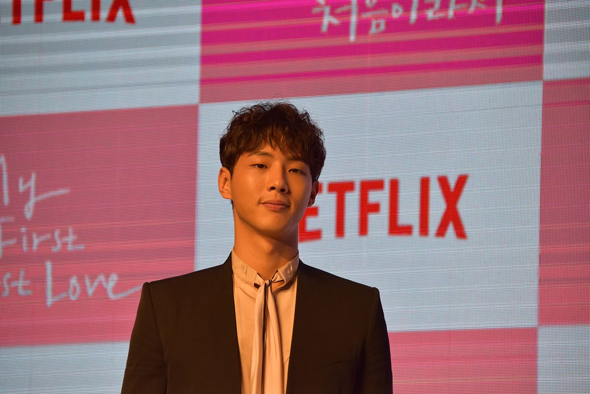 Kim Ji Soo