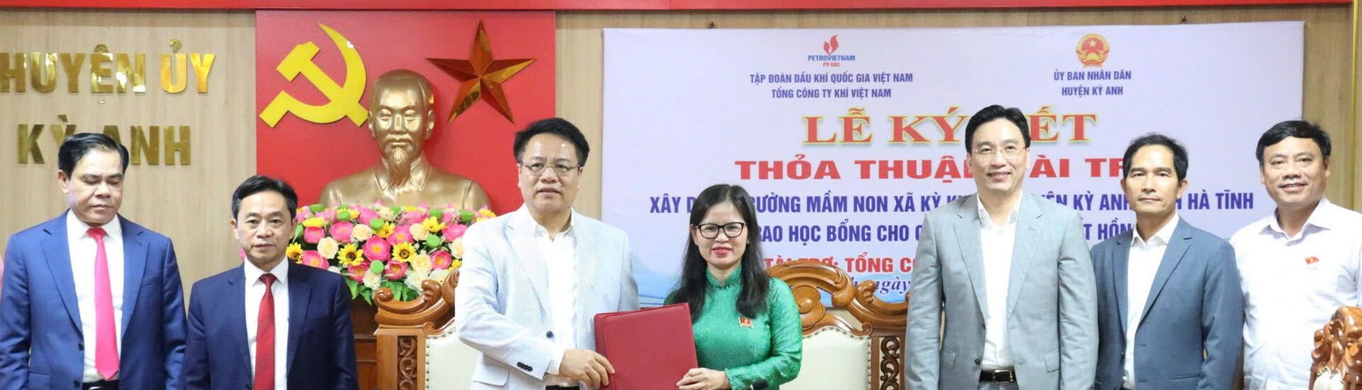 Ha Tinh