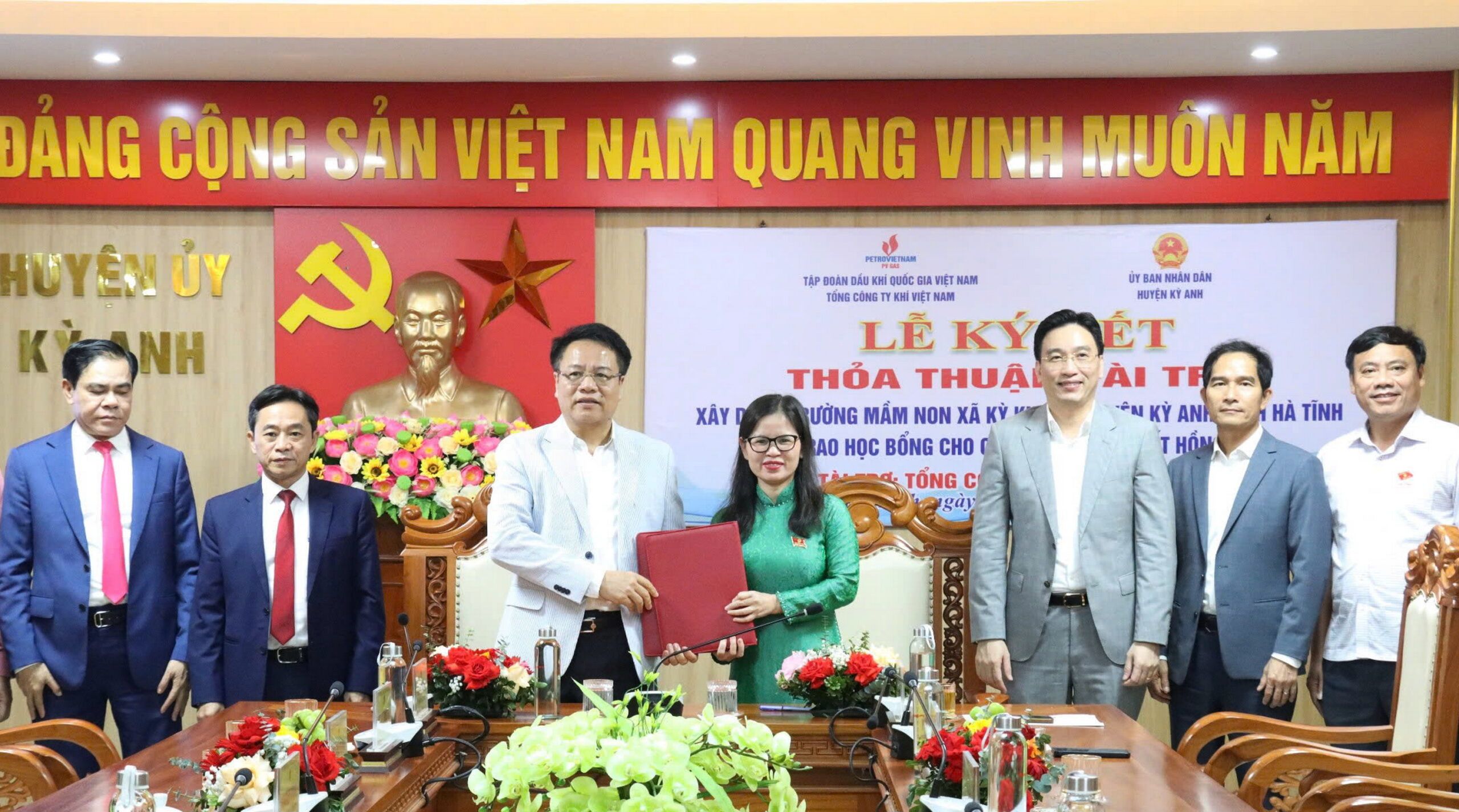 Ha Tinh