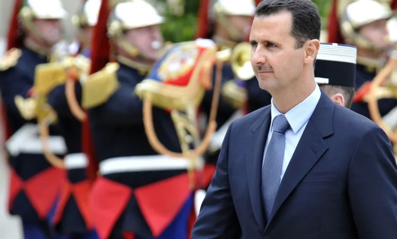 Al-Assad