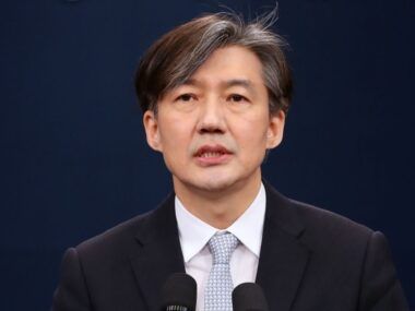 Cho Kuk
