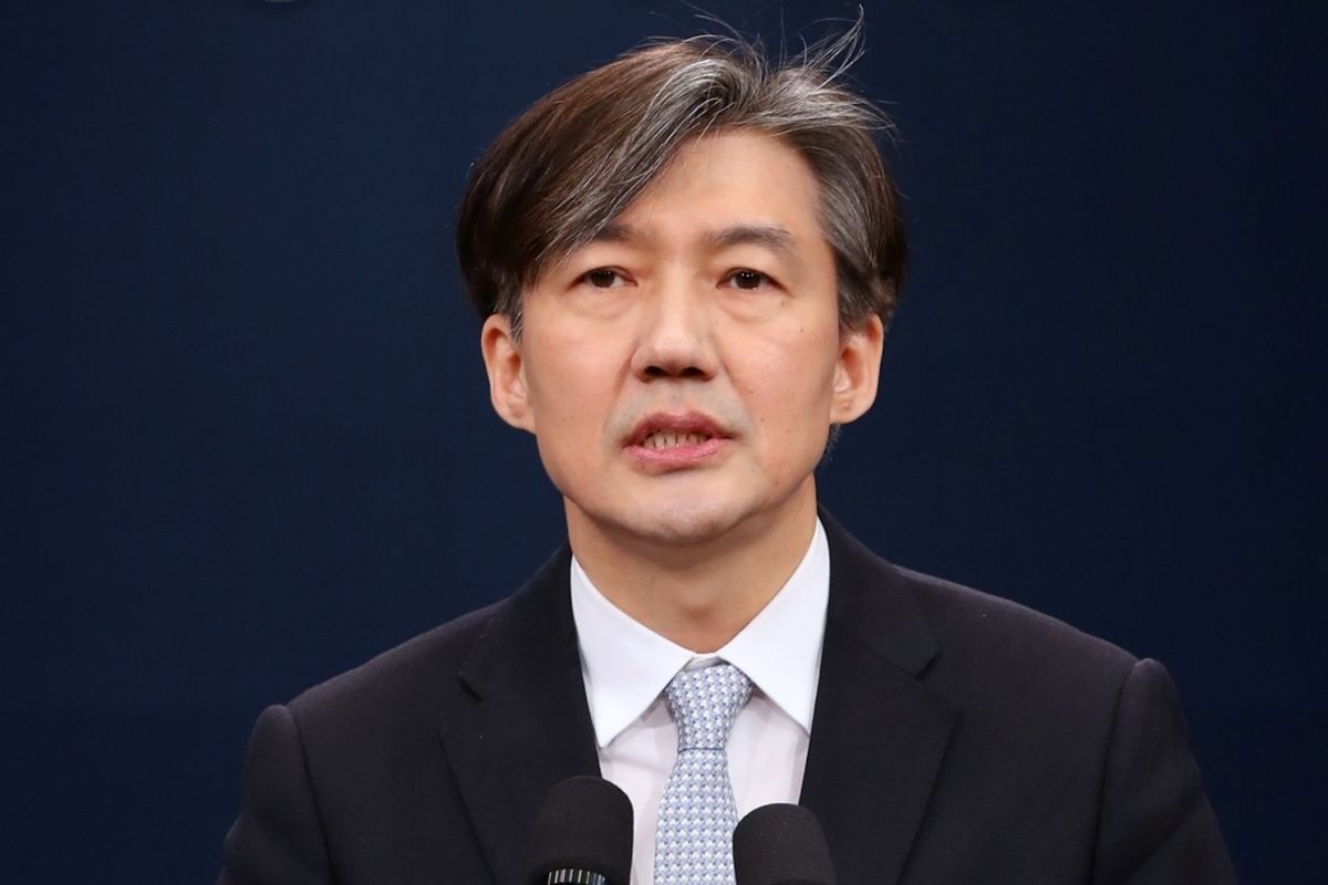 Cho Kuk