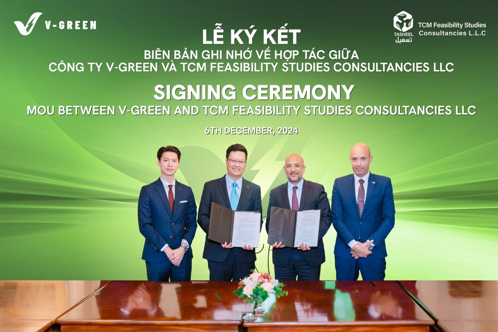 V-GREEN
