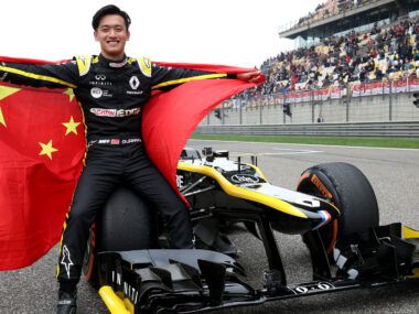 Guanyu Zhou