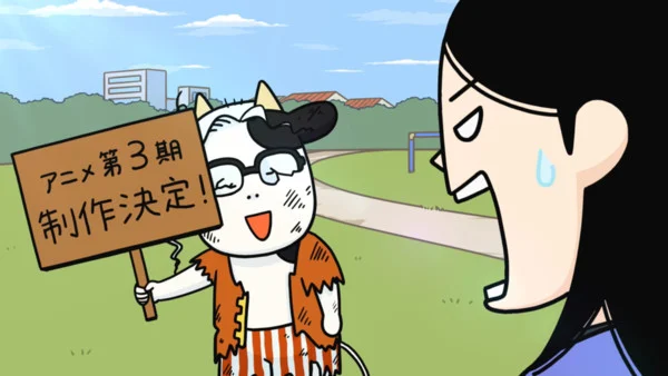 Hyakushō Kizoku