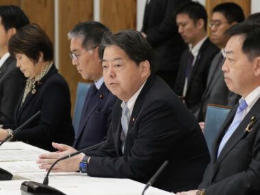 Fukushima