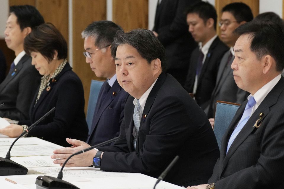 Fukushima