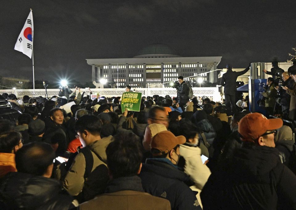 Japón Corea Yoon