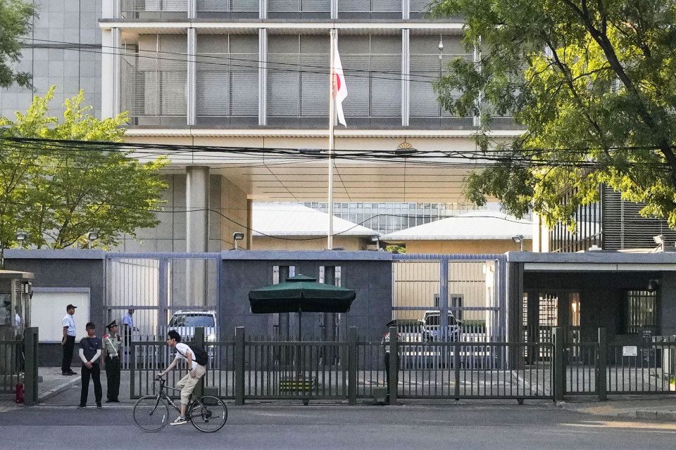 China espionaje