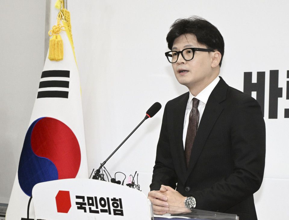 Yoon Suk Yeol
