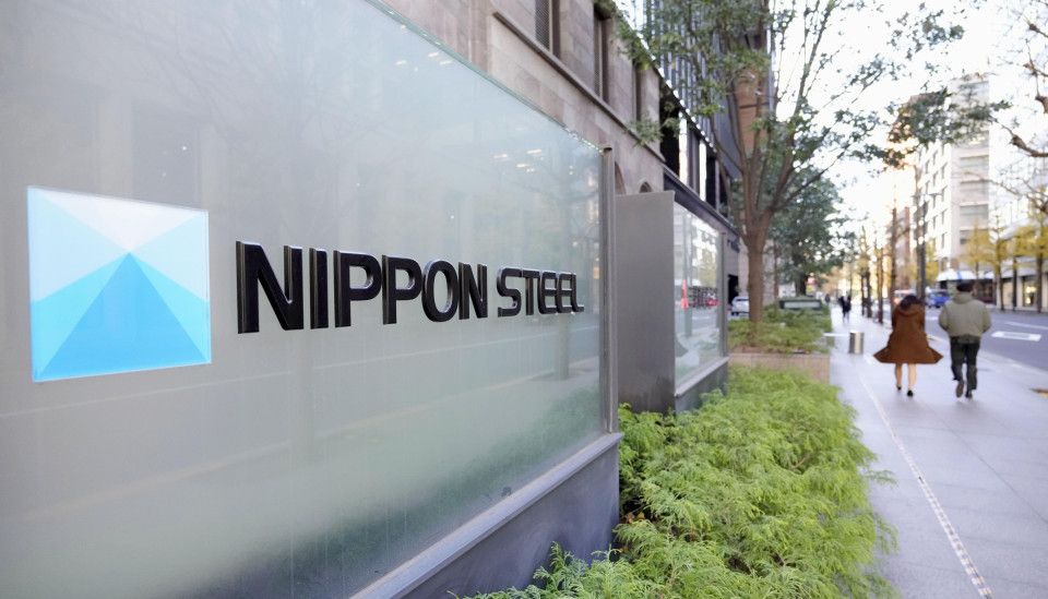 Nippon