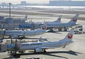 Japan Airlines