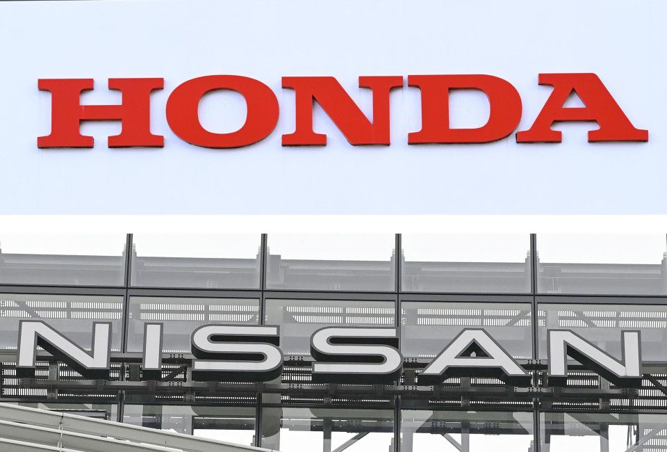 Honda Nissan