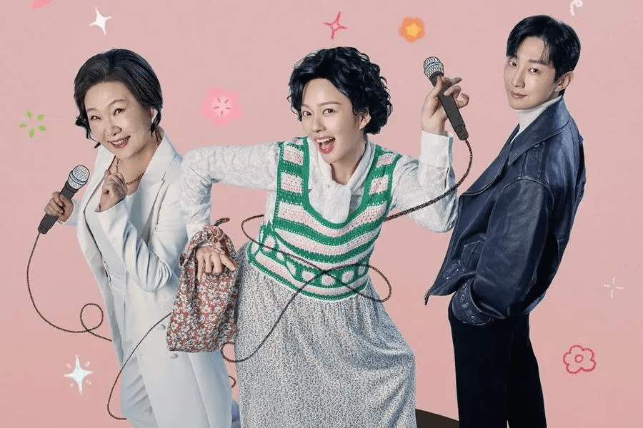KBS2