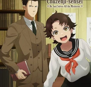 The Mononoke Lecture Logs of Chuzenji-sensei
