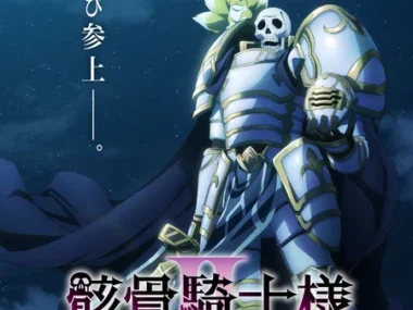 Skeleton Knight in Another World