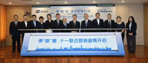UnionPay