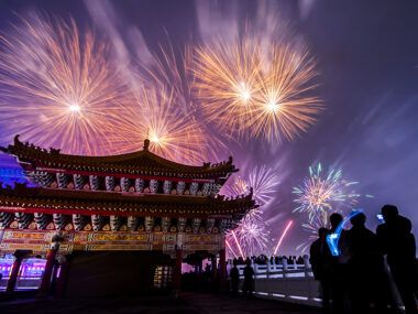 Año Nuevo Lunar