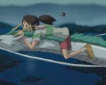 El viaje de Chihiro