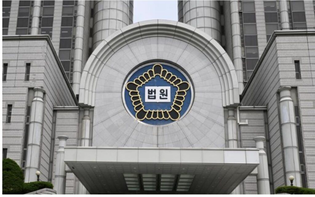 Yoon