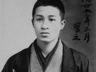 Tsuchiya Koitsu