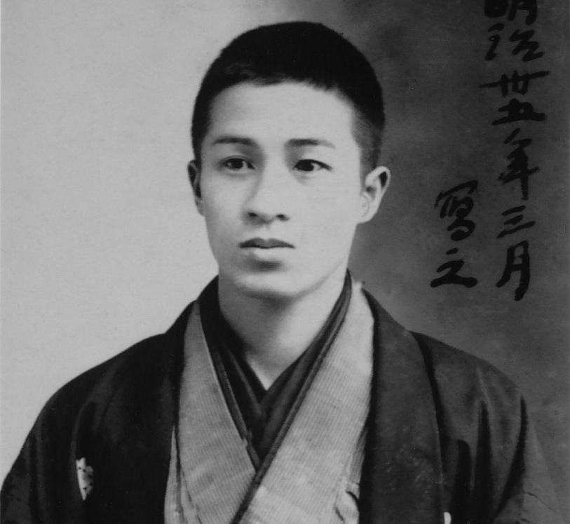 Tsuchiya Koitsu