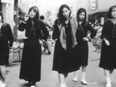sukeban