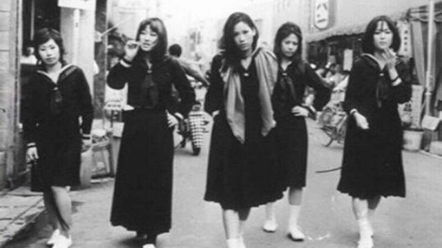 sukeban