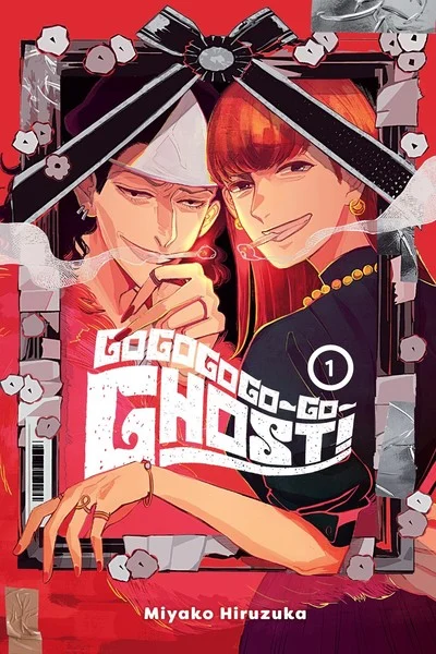manga