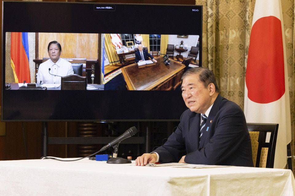 Ishiba Biden