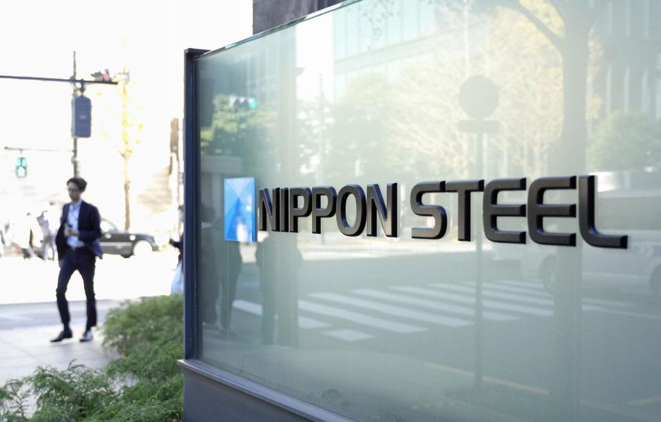 Japón Steel