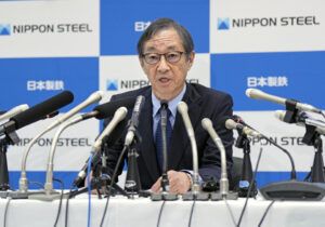 Nippon Steel