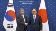 Corea Japón