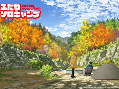 Futari Solo Camp