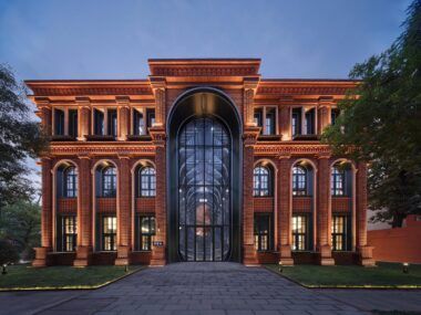biblioteca Tianjin Zhongshuge